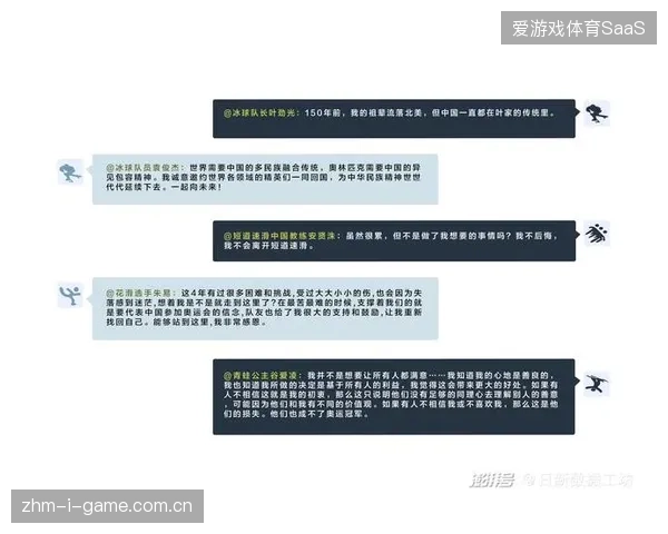 跨国体育版权纠纷中为何司法执行成本居高不下