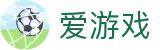 爱游戏中国官方入口 - 独家推荐顶级赛事