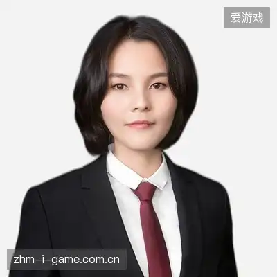 程翔美